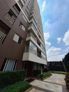 Apartamento com 2 Quartos para alugar, 86m² no Alphaville Centro Industrial e Empresarial/Alphaville., Barueri