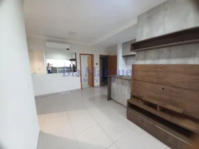 Apartamento com 2 Quartos à venda, 70m² no Ribeirânia, Ribeirão Preto