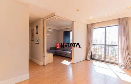 Apartamento com 2 Quartos à venda, 57m² no Cidade Monções, São Paulo
