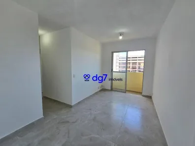Apartamento com 2 Quartos à venda, 46m² no Conjunto Residencial Butantã, São Paulo