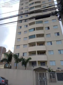 Apartamento com 2 Quartos para alugar, 56m² no Vila Bruna, São Paulo