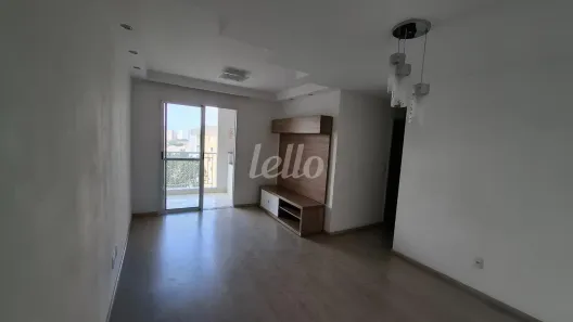 Apartamento com 3 Quartos à venda, 75m² no Parque São Lucas, São Paulo