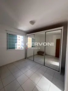 Apartamento com 2 Quartos para alugar, 74m² no Jardim Esplanada II, São José dos Campos