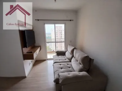 Apartamento com 2 Quartos para alugar, 56m² no Jardim São Carlos, Sorocaba