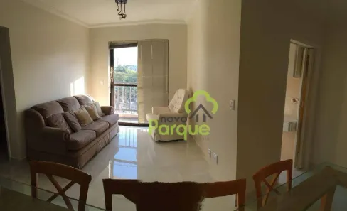 Apartamento com 2 Quartos à venda, 55m² no Vila Mariana, São Paulo
