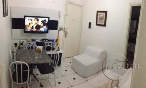 Apartamento com 2 Quartos à venda, 68m² no Brás, São Paulo