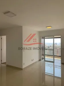 Apartamento com 3 Quartos para alugar, 76m² no Vila Floresta, Santo André