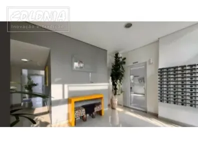 Apartamento com 2 Quartos à venda, 60m² no Casa Branca, Santo André