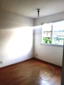 Apartamento com 2 Quartos à venda, 43m² no Brás, São Paulo