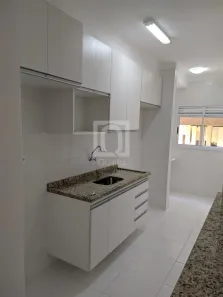 Apartamento com 2 Quartos à venda, 55m² no Cidade Jardim, Sorocaba