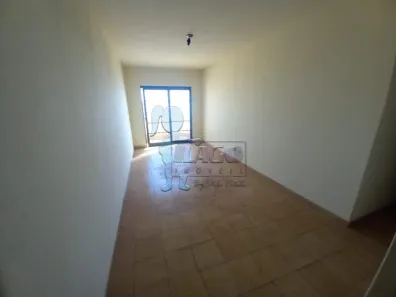 Apartamento com 2 Quartos à venda, 77m² no Vila Tibério, Ribeirão Preto