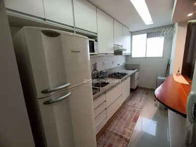 Apartamento com 2 Quartos para alugar, 46m² no Jardim Paraíso, Botucatu