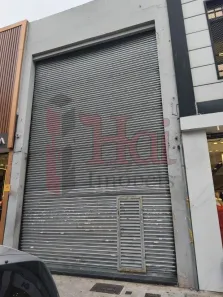 Imóvel Comercial para alugar, 320m² no Bom Retiro, São Paulo