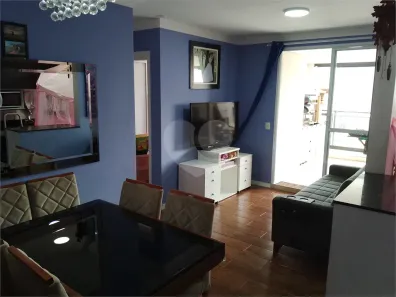 Apartamento com 2 Quartos à venda, 68m² no Santo Amaro, São Paulo