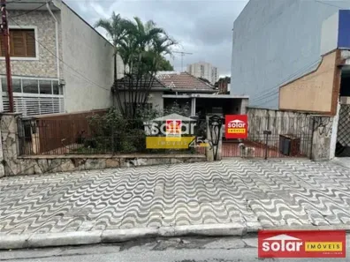 Casa com 2 Quartos à venda, 50m² no Penha de França, São Paulo