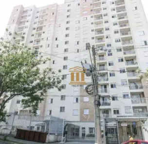 Apartamento com 2 Quartos à venda, 56m² no Parque Residencial Flamboyant, São José dos Campos