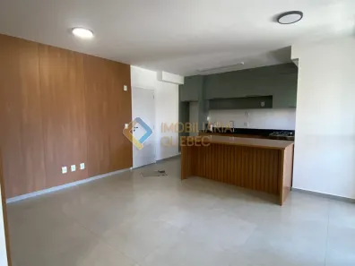 Apartamento com 2 Quartos para alugar, 83m² no Alamedas do Botânico, Ribeirão Preto