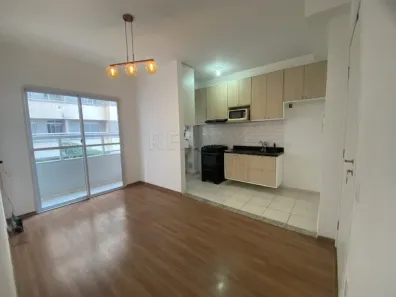 Apartamento com 2 Quartos para alugar, 46m² no Jardim Liberdade, Jundiaí