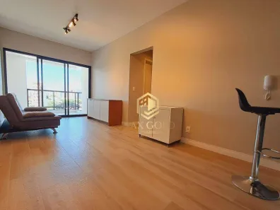 Apartamento com 2 Quartos para alugar, 70m² no Jardim das Nações, Taubaté