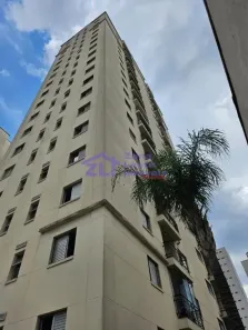 Apartamento com 2 Quartos à venda, 56m² no Mooca, São Paulo