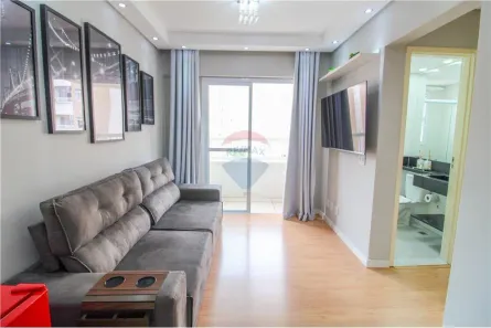 Apartamento com 2 Quartos à venda, 49m² no Vila Hortência, Sorocaba