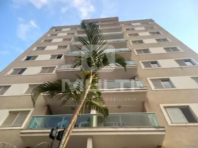 Apartamento com 1 Quarto à venda, 64m² no Tabajaras, Uberlândia