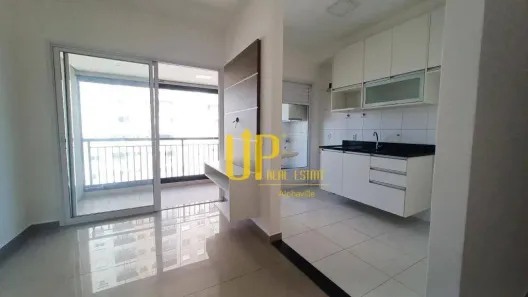 Apartamento com 1 Quarto para alugar, 50m² no Melville Empresarial I e II, Barueri