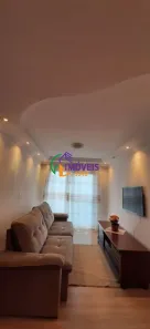 Apartamento com 2 Quartos à venda, 56m² no Conjunto Residencial Ingai, São Paulo