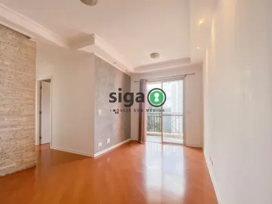 Apartamento com 2 Quartos à venda, 46m² no Jardim Ampliação, São Paulo