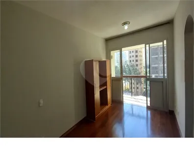 Apartamento com 2 Quartos para alugar, 68m² no Pinheiros, São Paulo