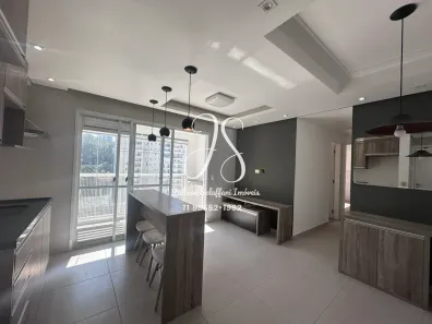 Apartamento com 2 Quartos à venda, 55m² no Vila Andrade, São Paulo