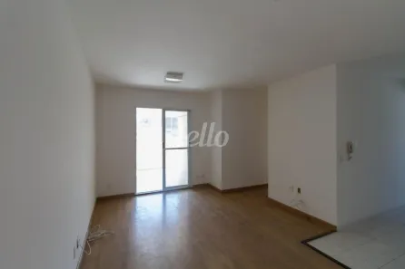 Apartamento com 2 Quartos à venda, 60m² no Vila Prudente, São Paulo