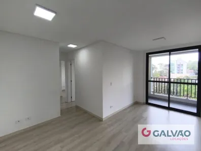 Apartamento com 2 Quartos para alugar, 59m² no Tingui, Curitiba