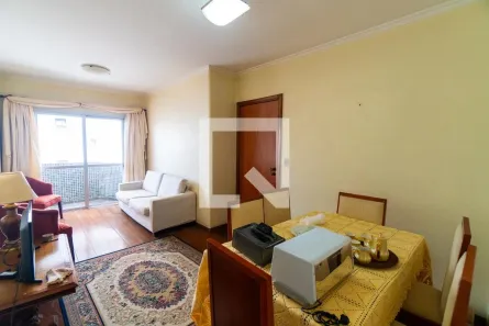 Apartamento com 2 Quartos à venda, 70m² no Vila Clementino, São Paulo