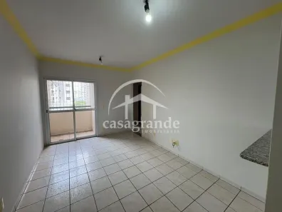 Apartamento com 2 Quartos para alugar, 70m² no Santa Mônica, Uberlândia