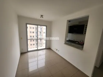 Apartamento com 3 Quartos para alugar, 50m² no Jardim das Vertentes, São Paulo