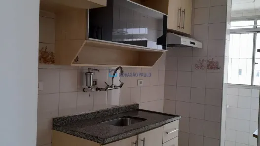 Apartamento com 2 Quartos à venda, 42m² no Vila Campestre, São Paulo