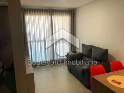 Apartamento com 1 Quarto à venda, 36m² no Jardim Botânico, Ribeirão Preto