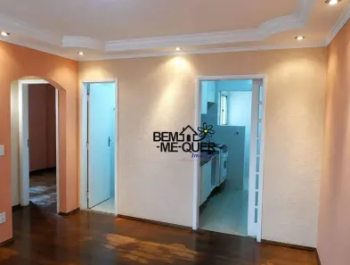 Apartamento com 2 Quartos à venda, 53m² no Parque Maria Domitila, São Paulo