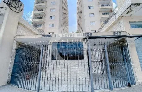 Apartamento com 2 Quartos à venda, 53m² no Mooca, São Paulo