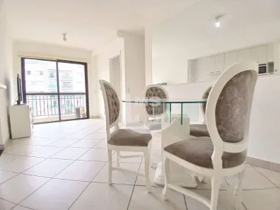 Apartamento com 2 Quartos à venda, 53m² no Cambuí, Campinas