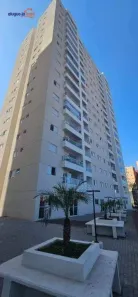 Apartamento com 2 Quartos à venda, 70m² no Jardim Califórnia, Jacareí