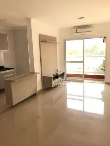 Apartamento com 2 Quartos à venda, 62m² no Nova Aliança, Ribeirão Preto