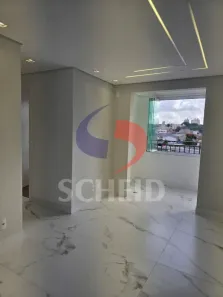 Apartamento com 2 Quartos para alugar, 45m² no Santo Amaro, São Paulo