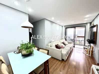 Apartamento com 2 Quartos à venda, 60m² no Ferreira, São Paulo