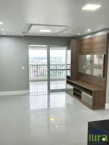 Apartamento com 3 Quartos à venda, 72m² no Vila Andrade, São Paulo