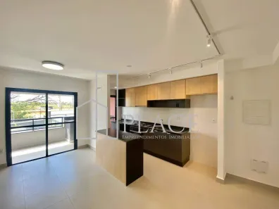 Apartamento com 2 Quartos para alugar, 75m² no Fragata, Marília