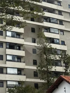 Apartamento com 2 Quartos para alugar, 69m² no Jardim América, Sorocaba