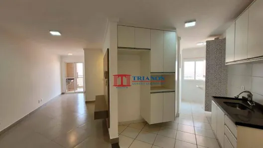 Apartamento com 2 Quartos para venda ou aluguel, 62m² no Paulicéia, Piracicaba