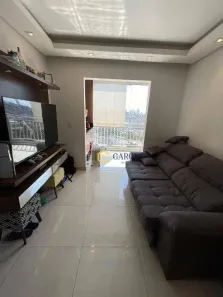 Apartamento com 2 Quartos à venda, 61m² no Jaguaré, São Paulo